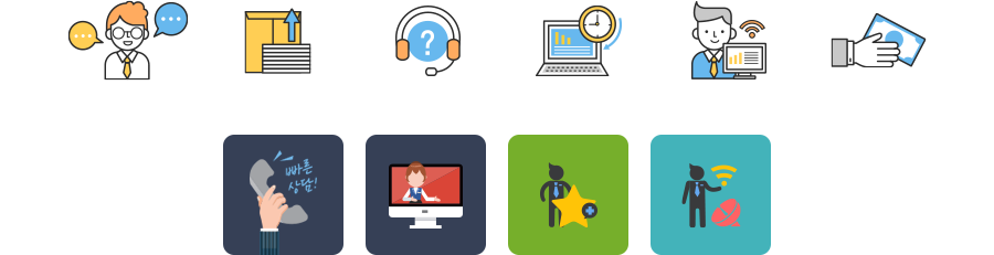 더줌넷 icon design